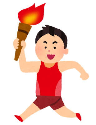 全国障害者スポーツ大会